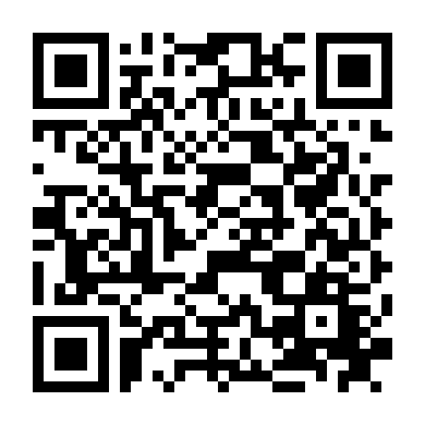 Bá Vương Học Đường 1