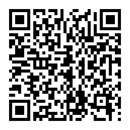 Mã Số 8: Săn Lùng Dị Nhân