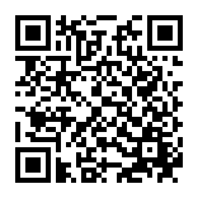 Cô Gái Tạm Biệt