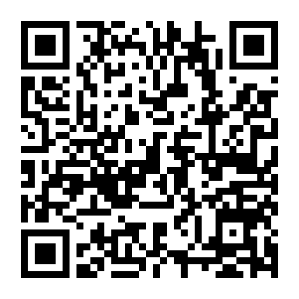 Fortune Feimster: Ngọt Và Mặn