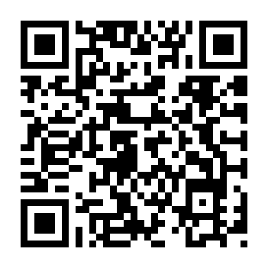 Người Bất Khuất