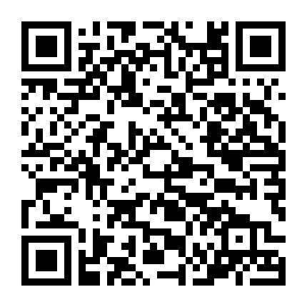 Đế Quốc Trỗi Dậy: Ottoman