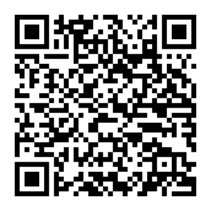 Người Hùng 2: Vết Hằn Thiên Nga