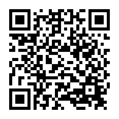 Người Đàn Bà Tuyệt Vời