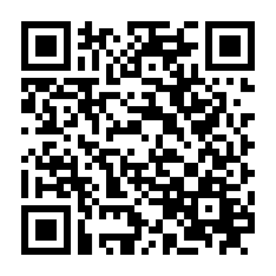 Quái Thú Vô Hình 2