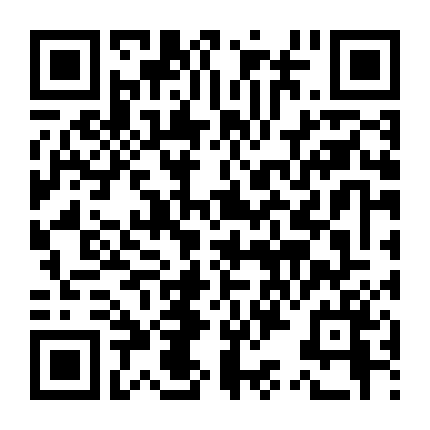 Kipo Và Kỷ Nguyên Kỳ Thú