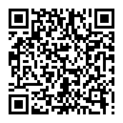 Bước Tiến Của Thời Trang