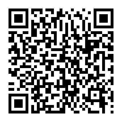 Người Tình Của Con Trai Tôi