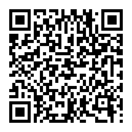 Trường Học Thanh Xuân 2