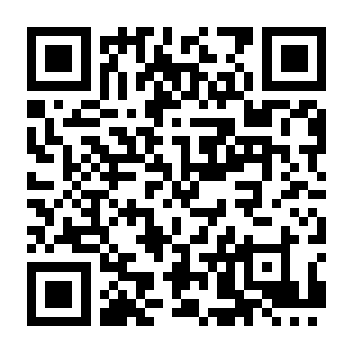 Đôi Mắt Quyến Rủ