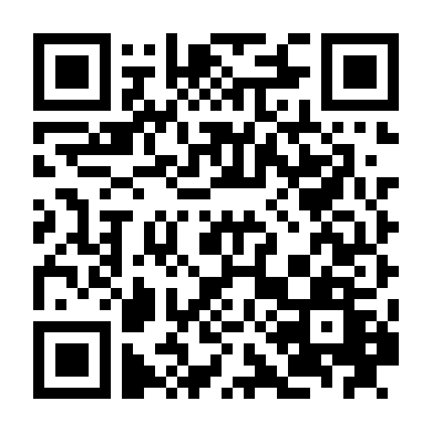 Ranh Giới Thù Địch