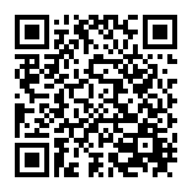 Ngã Rẽ Kỳ Quặc