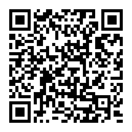 Người Anh Yêu Chính Là Em