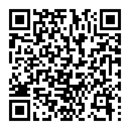 Ký Ức Ngọt Ngào