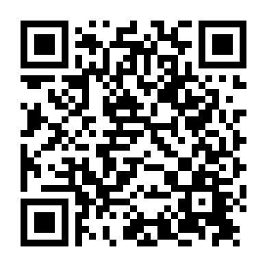 Mười Ba Phần 1