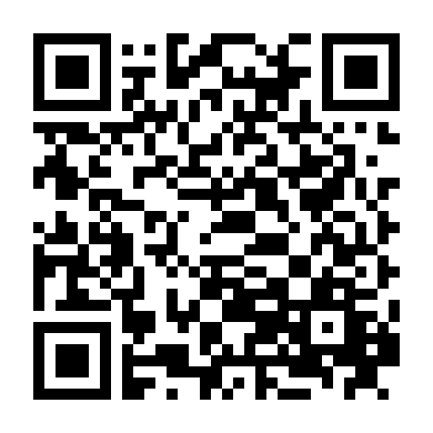 Thám Trưởng Lôi Lạc 2