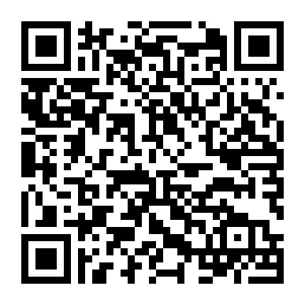 Nhất Dạ Tân Nương