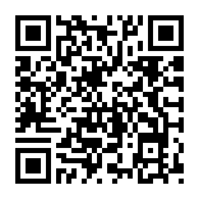 Quái Vật Nguyên Sinh