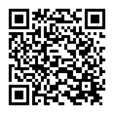 Cô Gái Ấy Là Bạn Của Mẹ