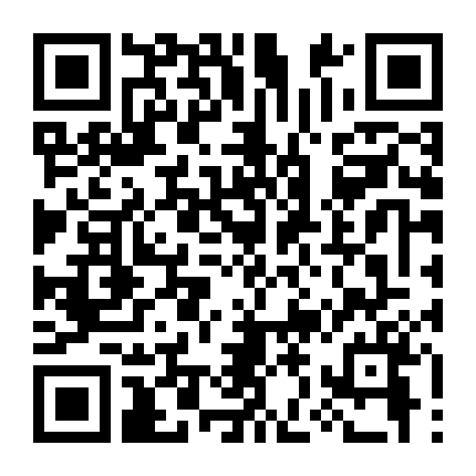 Tuyên Ngôn Của Tự Do