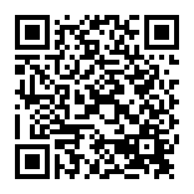 Anh Hùng Đường Cùng