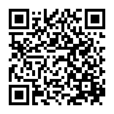 Chuyến Tàu Tội Phạm