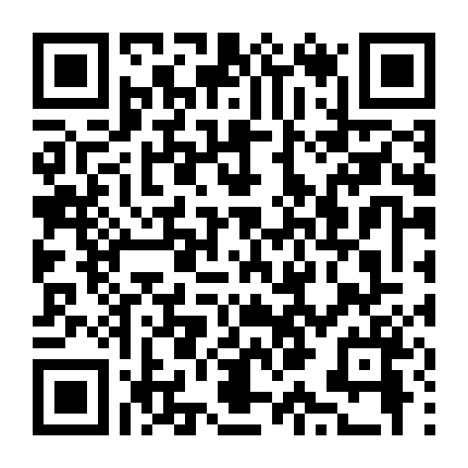 Cho Thuê Linh Hồn