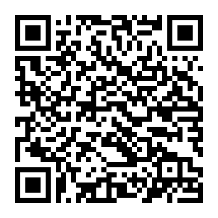 Bản Năng Dục Vọng