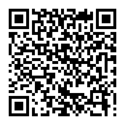 Khuynh Thành Tuyệt Luyến