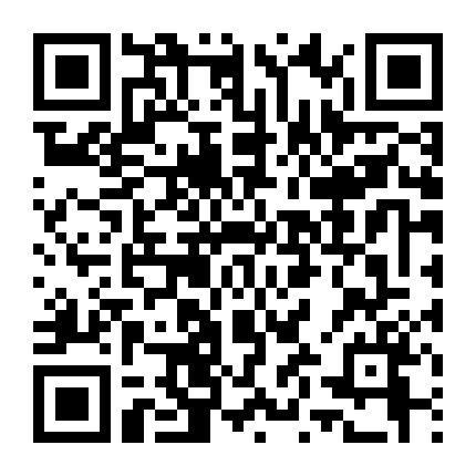 Bác Sĩ X Ngoại Khoa: Daimon Michiko 4