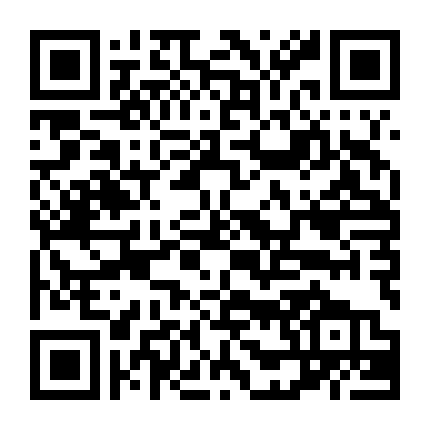 Bác Sĩ X Ngoại Khoa: Daimon Michiko 3