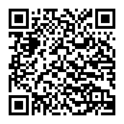 Bác Sĩ X Ngoại Khoa: Daimon Michiko 1