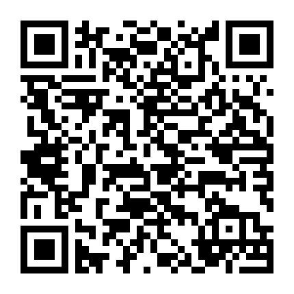 Bàn Của Bếp Trưởng 3