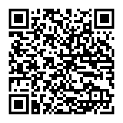 Thung Lũng Bóng Tối (2014)