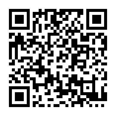 Hồ Sơ Ðức Quốc Xã