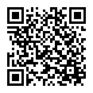 Đại Dịch Đậu Mùa