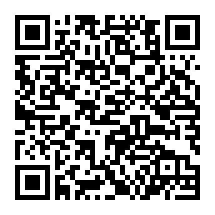 Chúa Tể Rừng Xanh