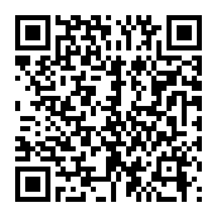 Nụ Hôn Dài Từ Biệt