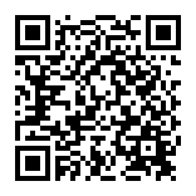 Bẫy Tình Thương