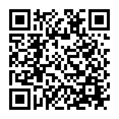 Ứng Viên Cảnh Sát