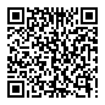 Chìa Khóa Chết Chóc 1