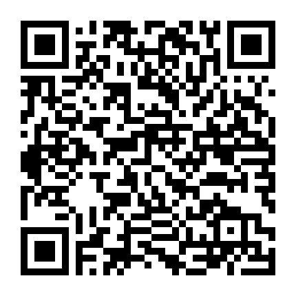 Thoát Khỏi Afghanistan