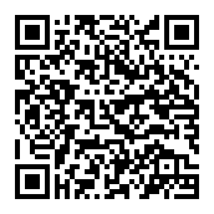 Tòa Án Chiến Tranh