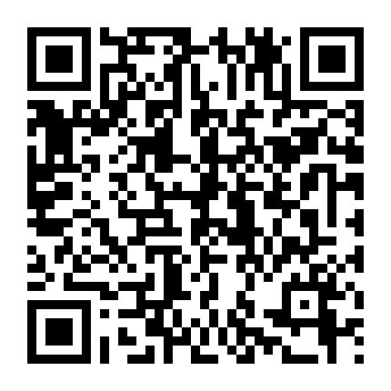 Tạo Nên Kẻ Giết Người 2