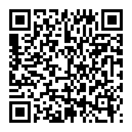 Tôi Là Kẻ Sát Nhân 2