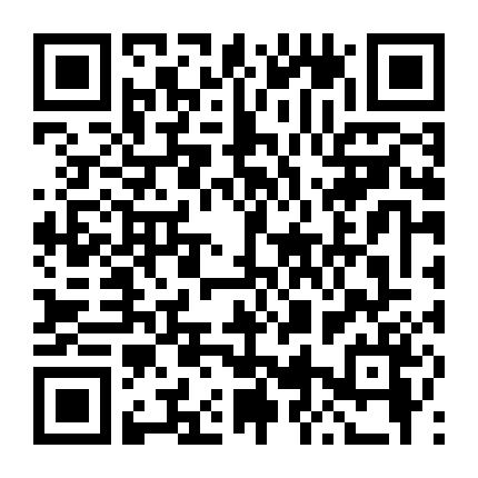 Tôi Là Kẻ Sát Nhân 1