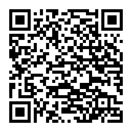 Trường Trung Học Rồng 3