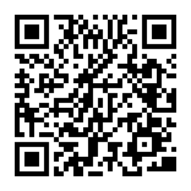 Vũ Điệu Của Quỷ