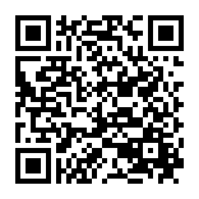 Khu Rừng Cổ Tích