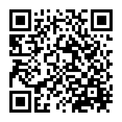 Giải Cứu Người Đẹp